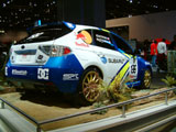 Subaru Rally Team USA Car