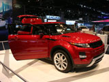 Red Range Rover Evoque Coupe