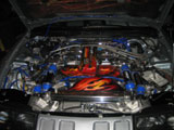 Nissan 300ZX Engine